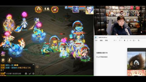 免费接所有资源