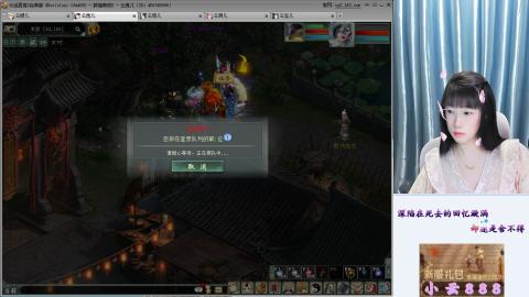 一方净土，心驰神往咦！！！