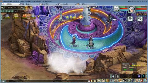 全网无前任 有也不承认