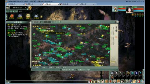 重生之我在大话里从零开始