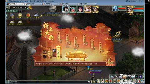 陪伴是浪漫的旅程~~