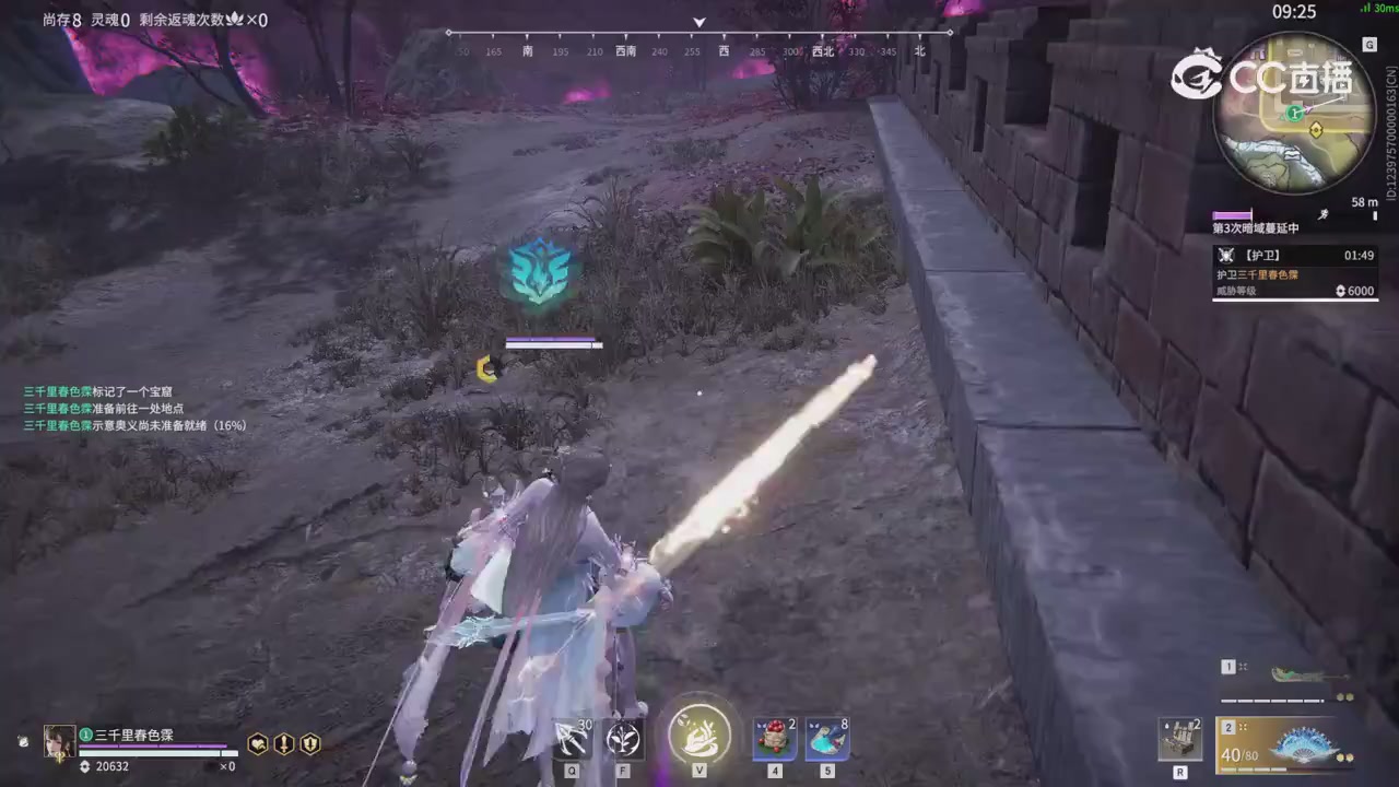 永劫新春英雄背景大梳理～