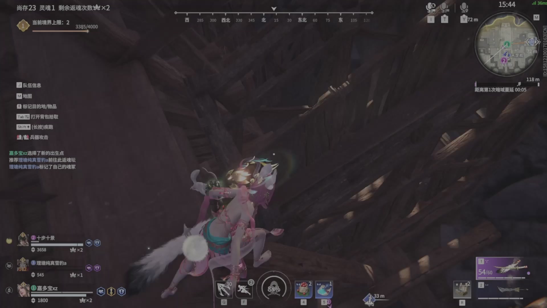 遇见.最好的你们！