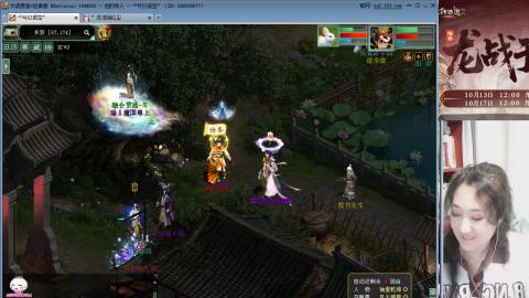 陪伴是浪漫的旅程~~