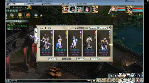 陪伴是浪漫的旅程~~