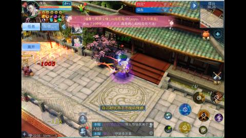 接明星赛 托管首席宗师比武