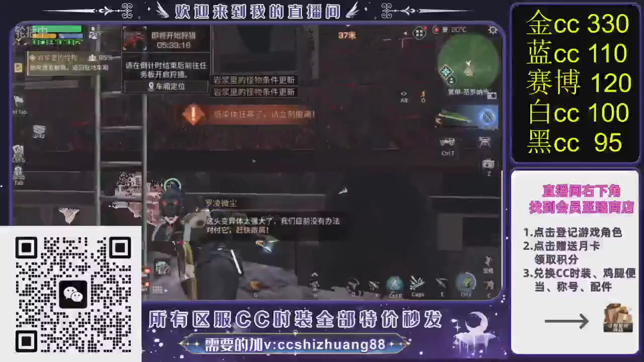 你什么登西的轮播