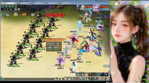 天下第一比武大会