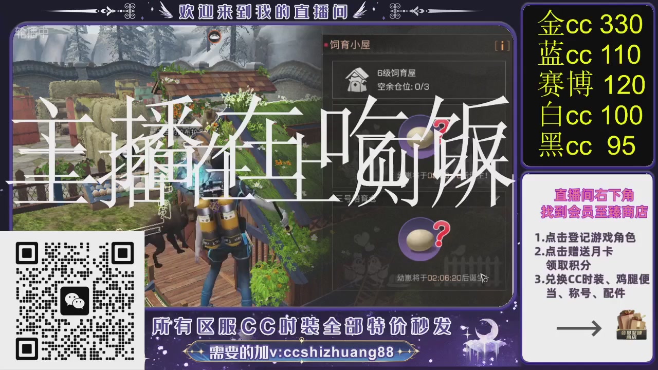 你什么登西的轮播