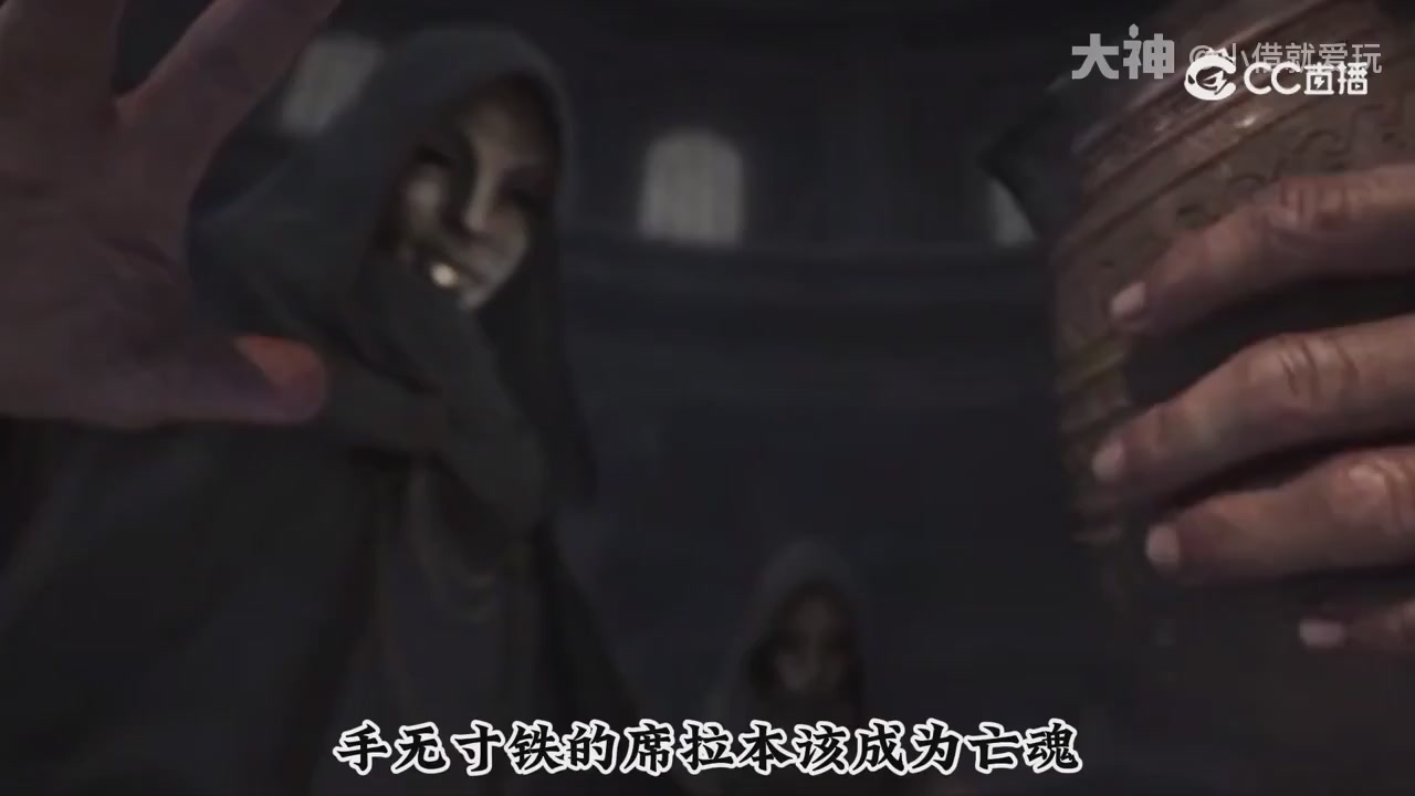 永劫新春英雄背景大梳理～