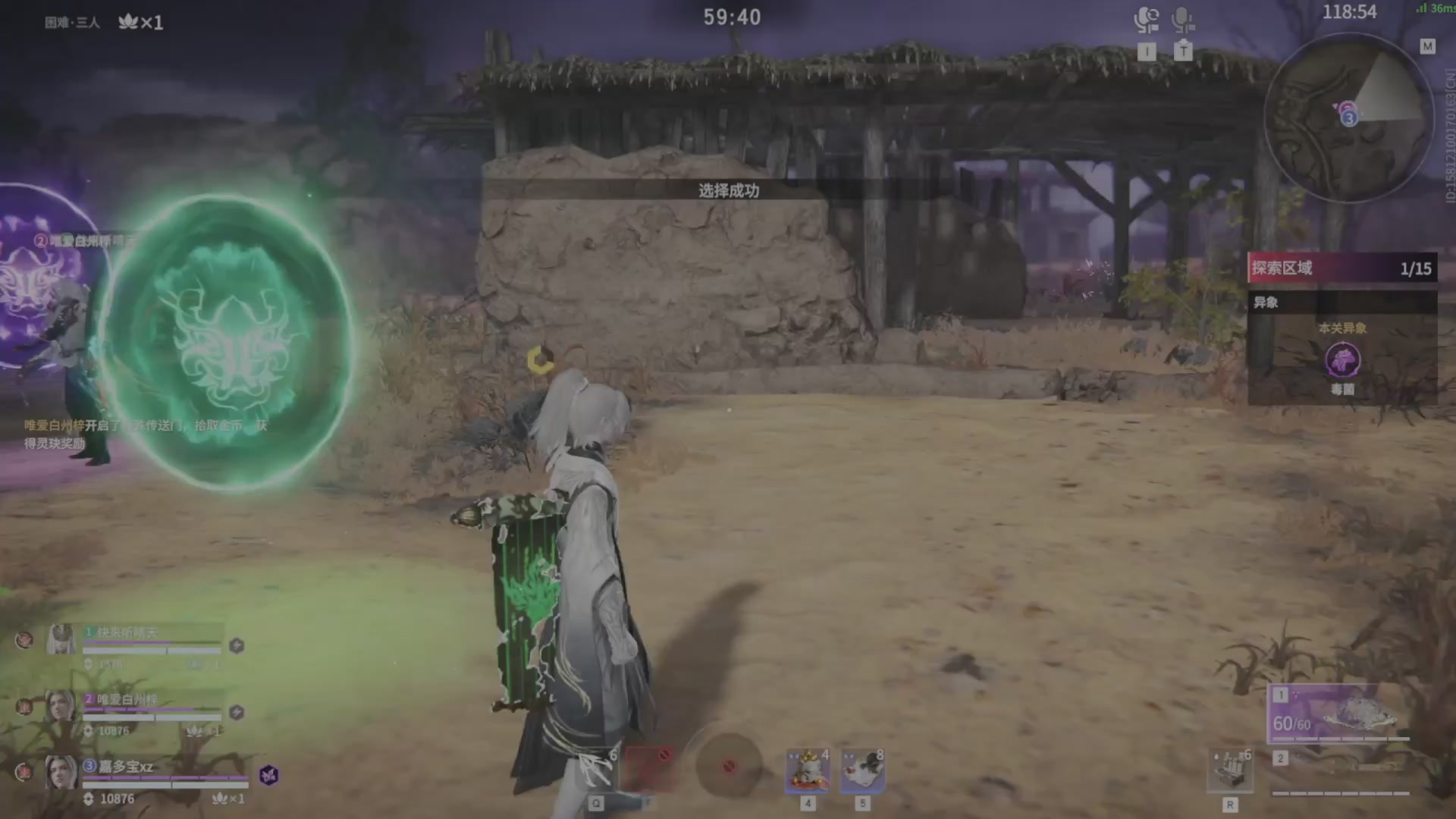 遇见.最好的你们！