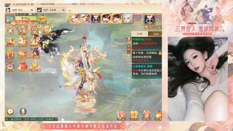 接挖宝接所有资源