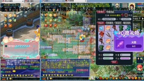 万里长城小姐姐接跑玉跑环心得