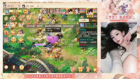 接挖宝接所有资源