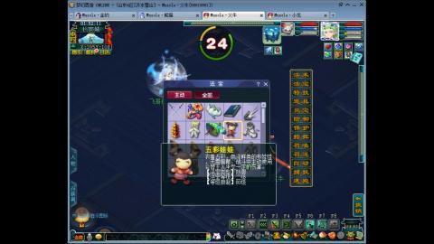 梦幻单挑第一人！