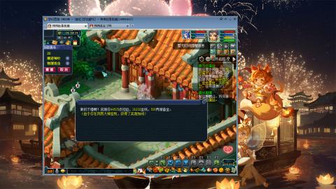 从零开始，强大中~dqy113