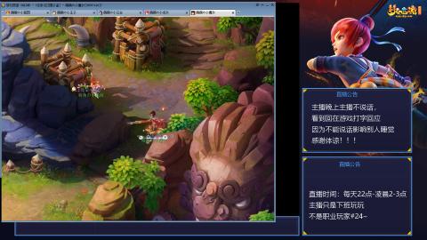 109帆板狐女只副本不捉鬼