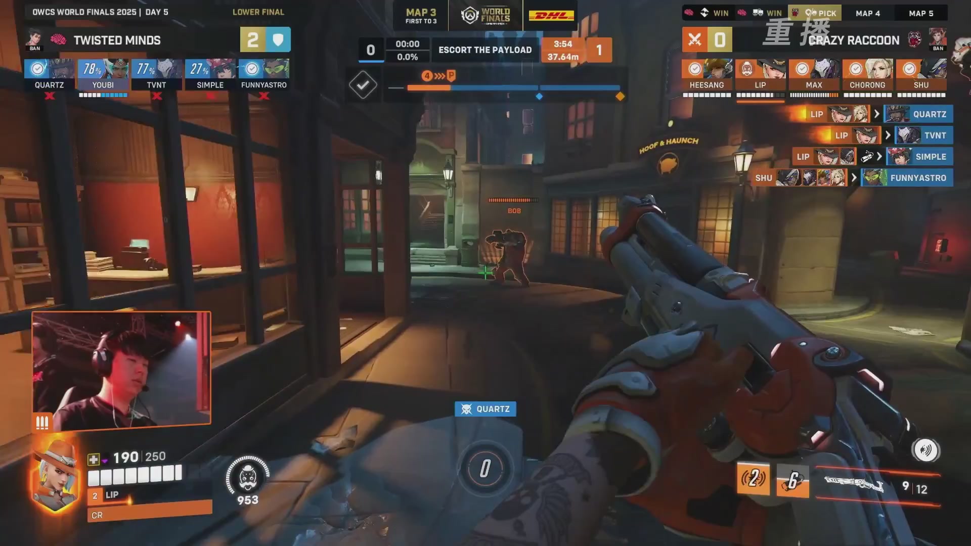 【重播】2025守望先锋全球总决赛 DAY5