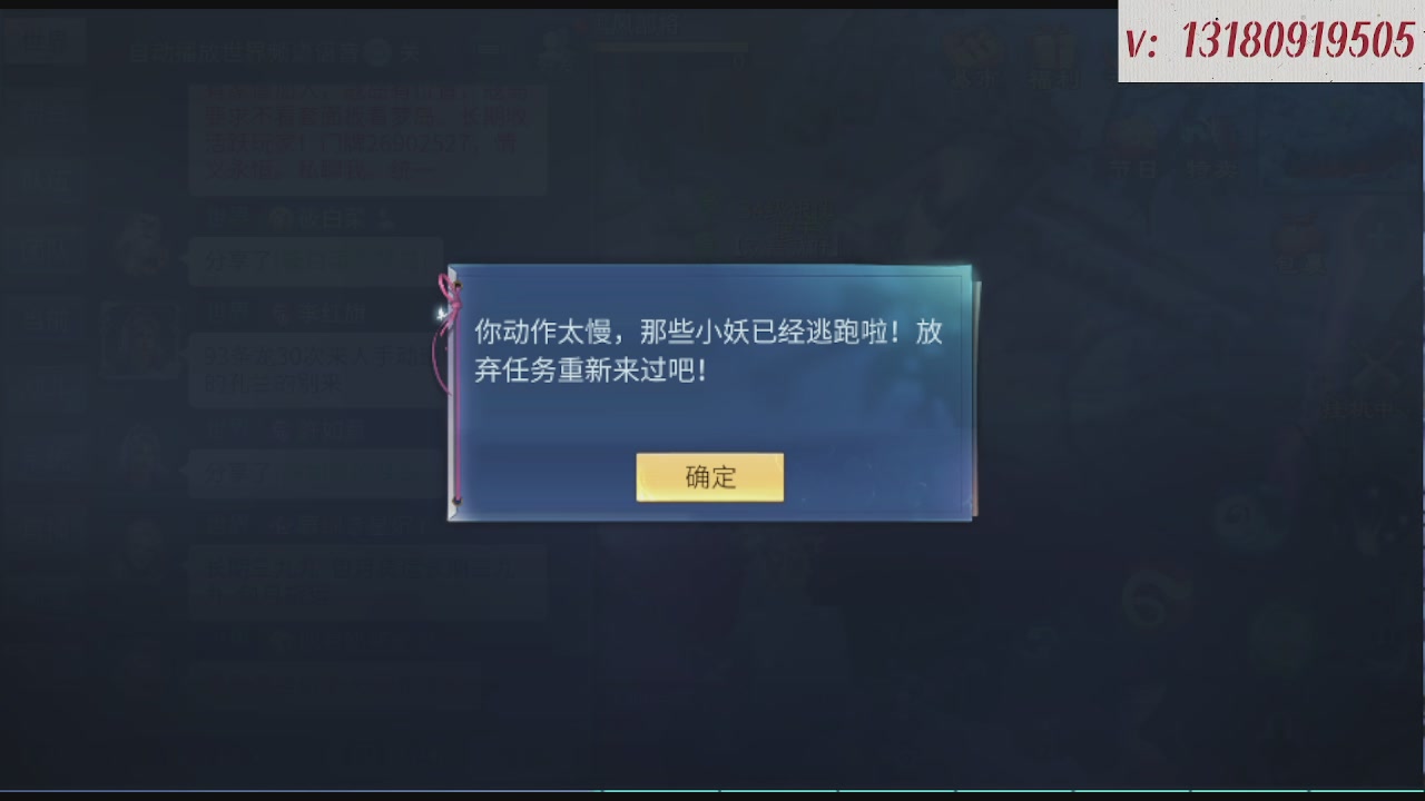 求购一个老区12 15套