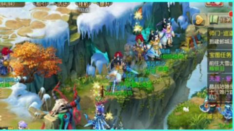 永远善良永远热泪盈眶