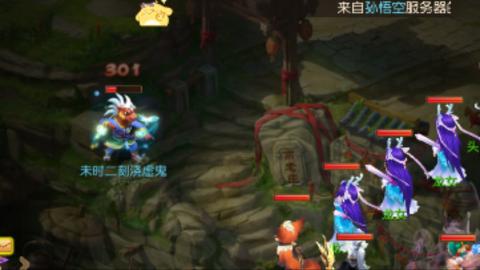 不要留下我一个人孤军奋战..