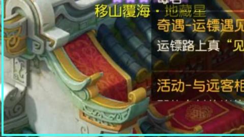 全网无前任 有也不承认