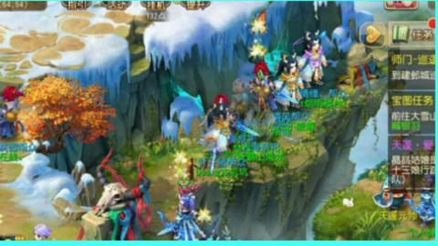 你不开心就看我直播咯