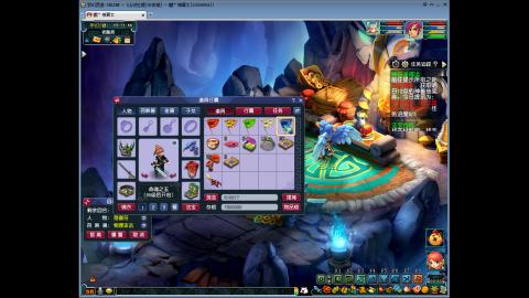 长安城 单开平民玩梦幻