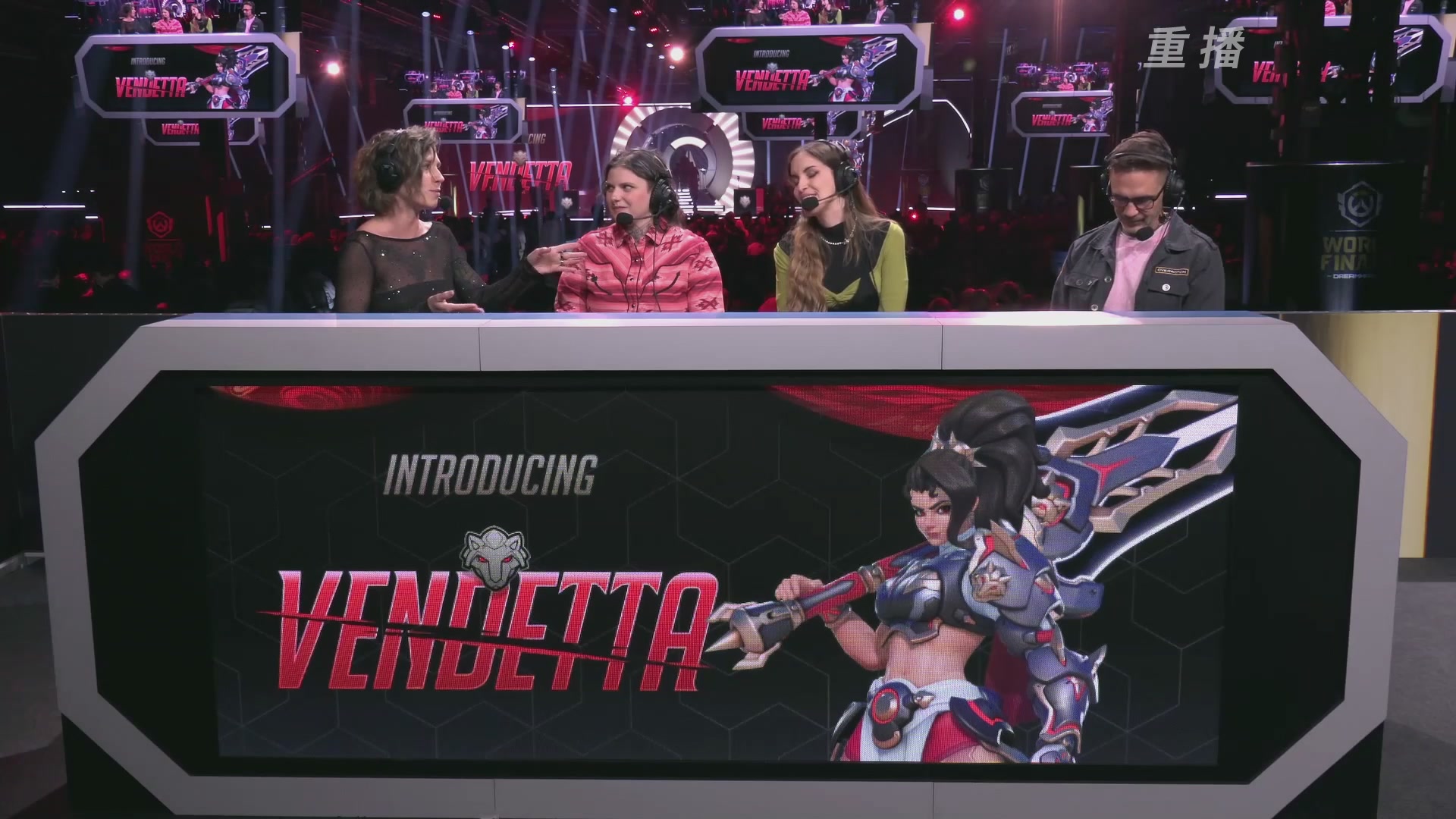 【重播】2025守望先锋全球总决赛 DAY5