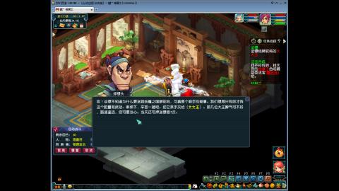 长安城 单开平民玩梦幻