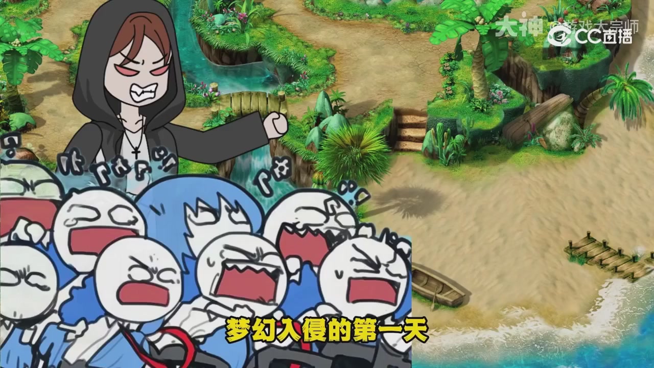 【梦幻漫剧】天命之子