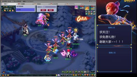 175曲阜孔庙2队日常