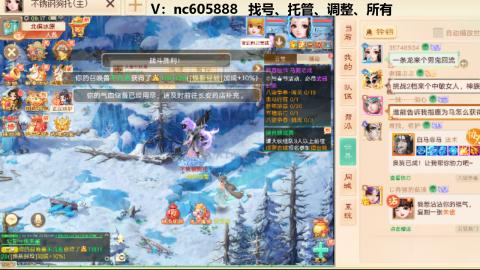 好好播 好好活 越努力 越幸运~