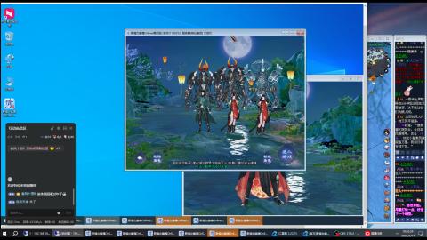 3组大二同时进行