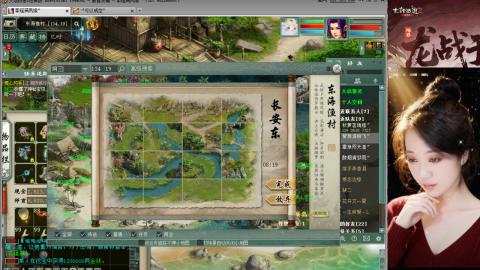 陪伴是浪漫的旅程~~