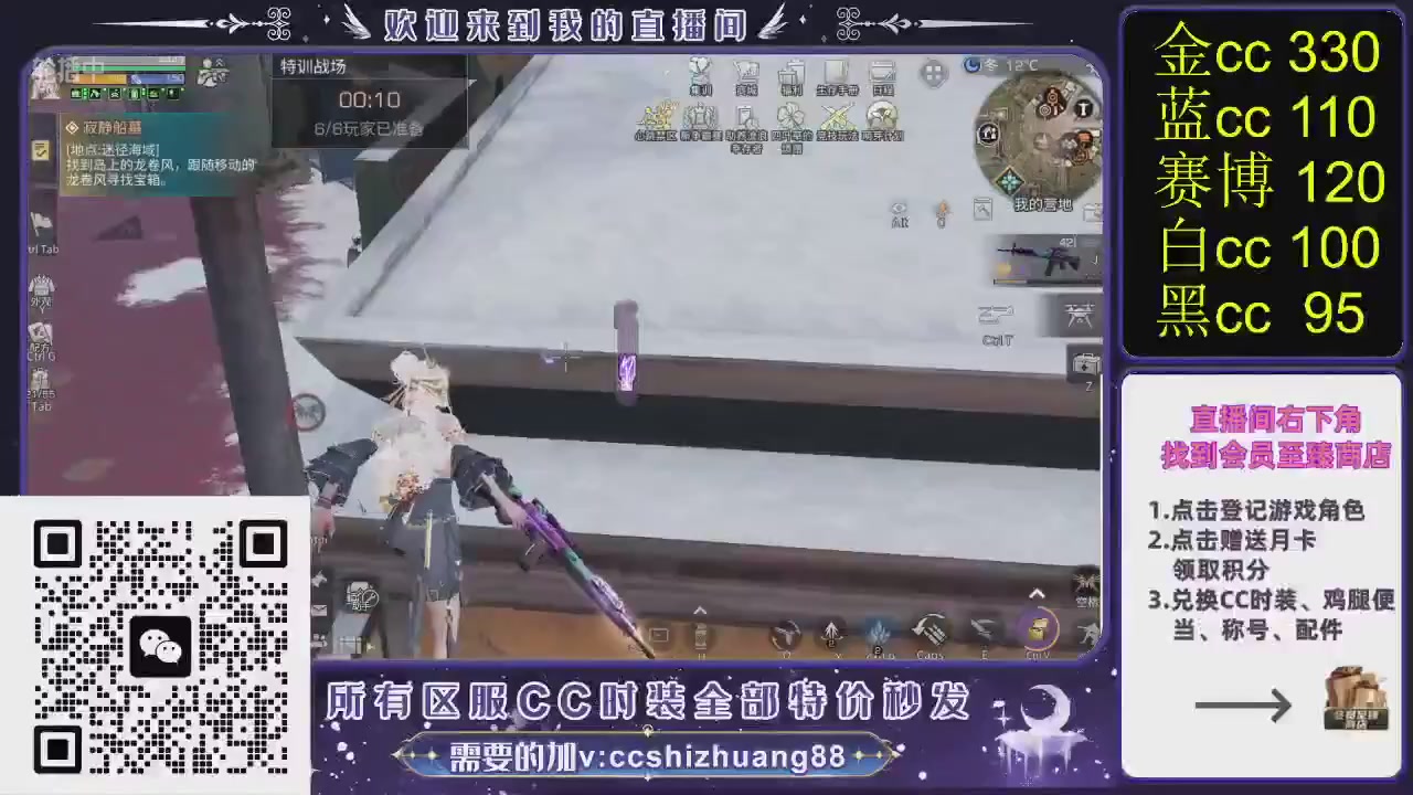 你什么登西的轮播