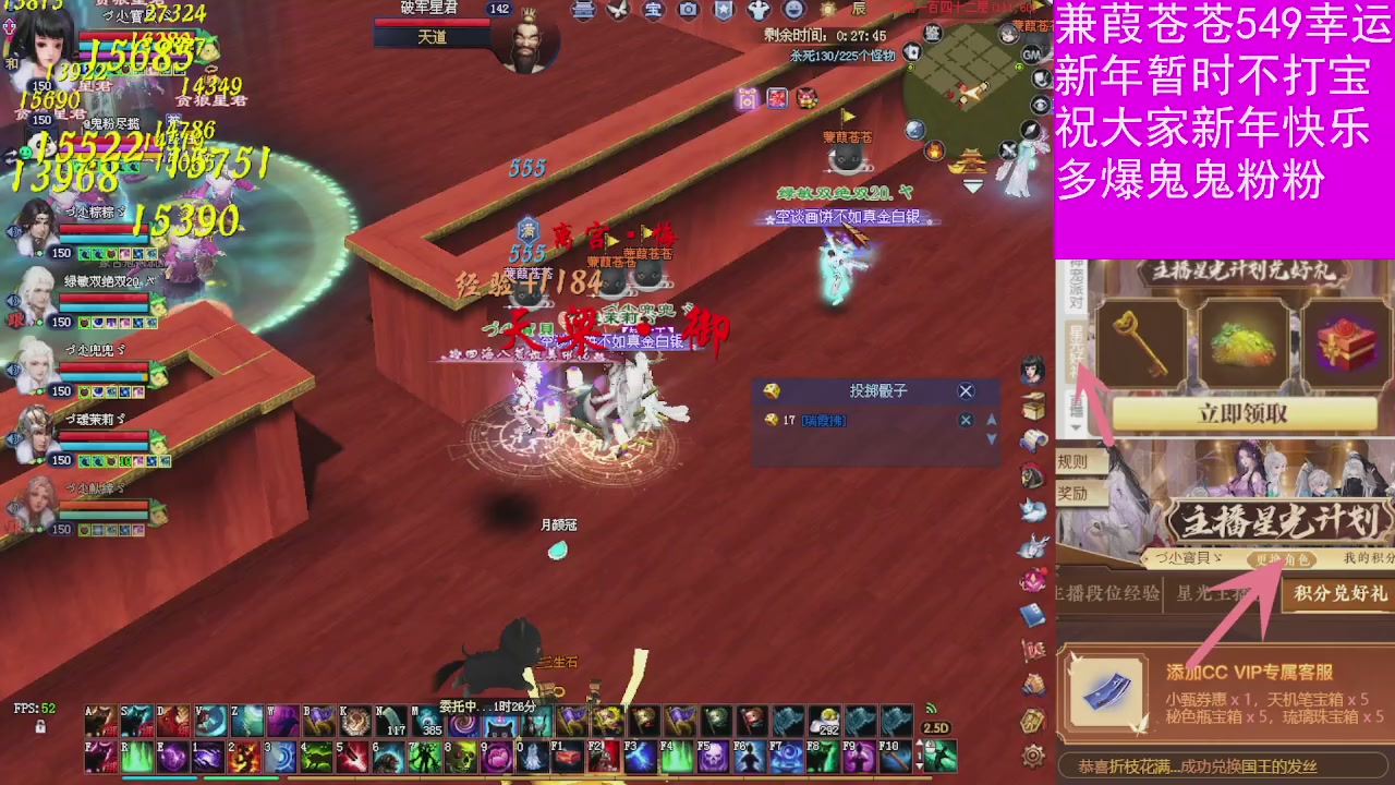 人来人往，留下的都是真的