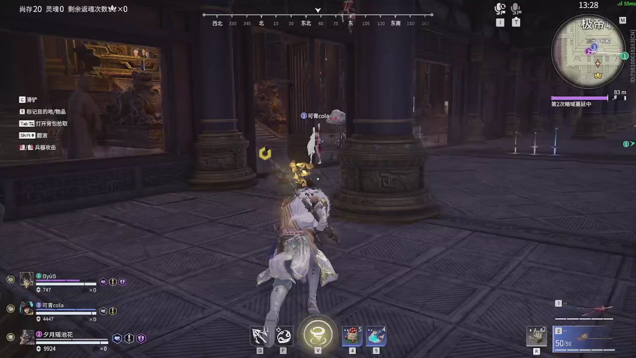 今天也是努力的一天