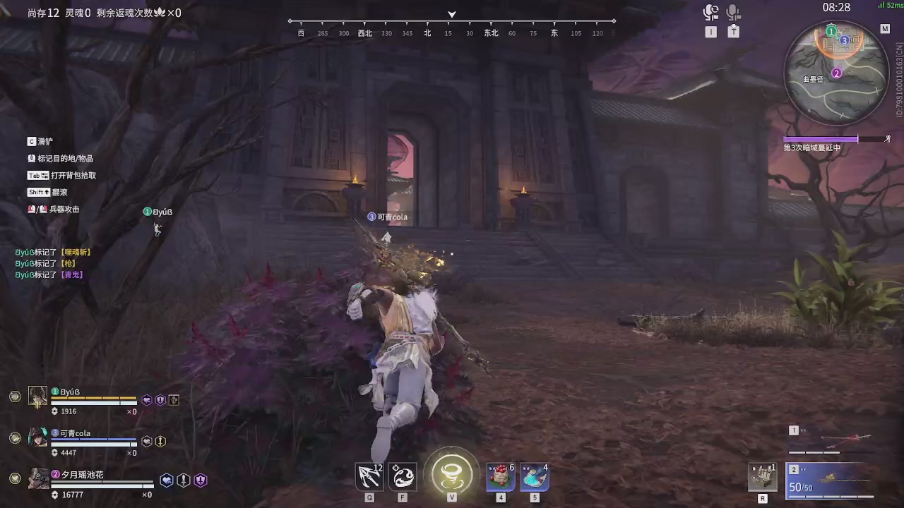 今天也是努力的一天