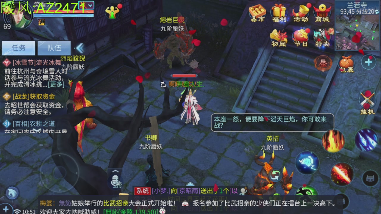 接托管，包强化，背饰打造