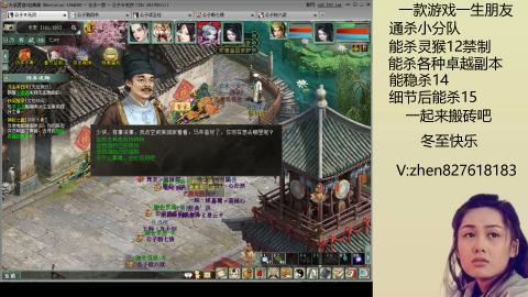 无属性双盘小分队