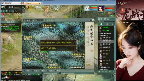 陪伴是浪漫的旅程~~