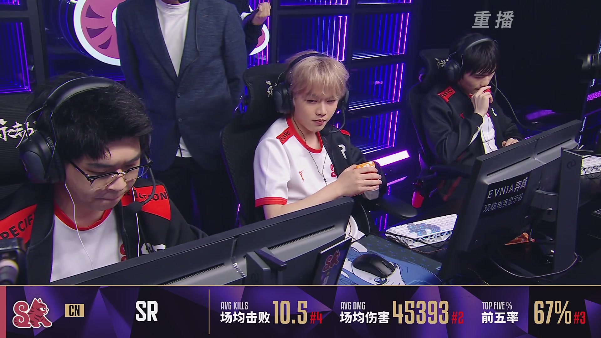 【重播】2025永劫无间 世界冠军赛