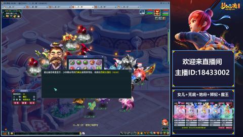 2020养好中!~~来一起刷本！！