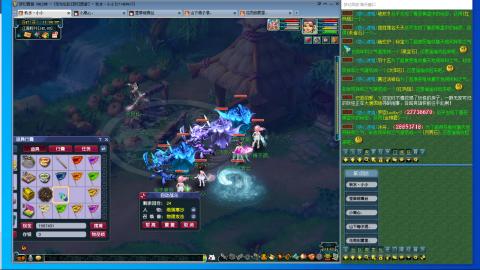 无与伦比梦幻西游