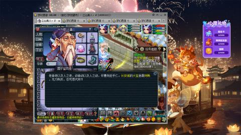 从零开始，强大中~dqy119