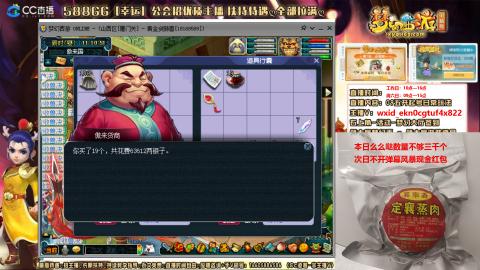 新的一年，大家都要幸福哦！！！