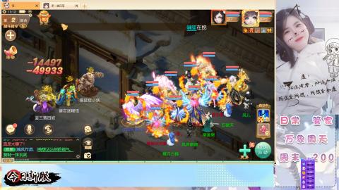 接托管！万象！冥渊！