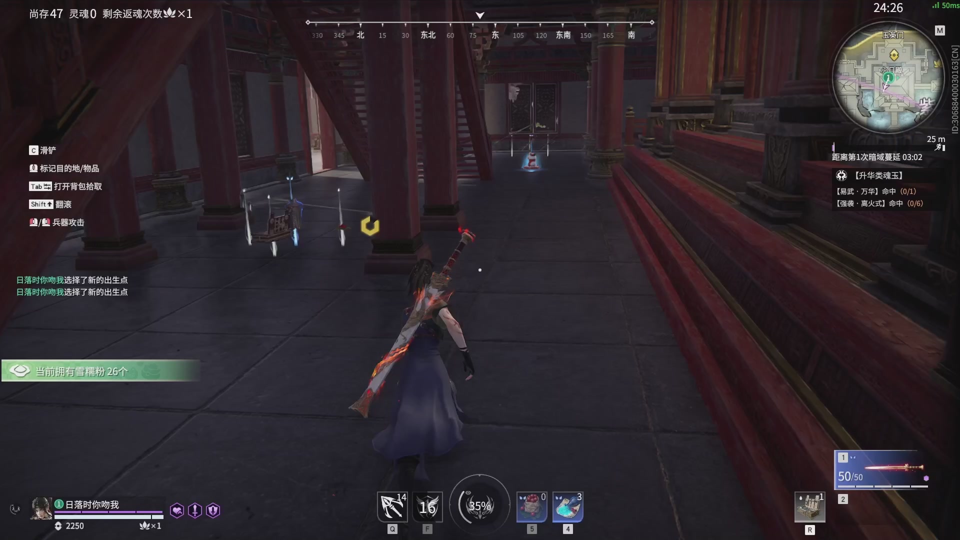 今天又是努力的一天~