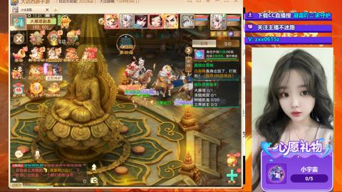 礼包码：凝霜666